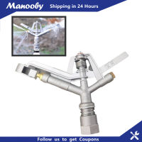 Manooby หัวฉีดสปริงเกอร์สนามหญ้าอัตโนมัติ360 ° เครื่องพ่นละอองน้ำอะลูมิเนียมอัลลอยปรับได้สำหรับสวนสนามหญ้า