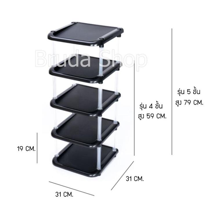 ชั้นวางรองเท้า-คอนโดรองเท้า-5-ชั้น-ต่อเพิ่มหรือแยกชั้นได้-รุ่น-3014