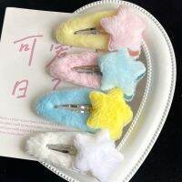 1pc/2pcs Women Plush Star Girls Side Bangs Clip Ornament Hair Clips Barrettes Hairpins Baby Hair Accessories Children Headwear