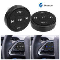 Bluetooth Car Steering Wheel Switch Remote Control For Audio Radio MP3 Player Buttons Universal Wireless Automotive Accessories