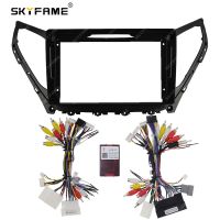 SKYFAME Car Frame Fascia Adapter Canbus Box Decoder Android Radio Dash Fitting Panel Kit Hyundai Azera Grandeur HG