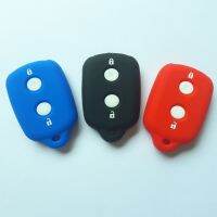 liangzil86 RUNFA AUTO Silicon Key Cover Protected FOB Shell Case Holder For Toyota Avanza Rush 2 Button Entry Remote