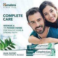 Himalaya Complete Care Toothpaste 100g ช่วยลดการสะสมของคราบหินปูน ต่อต้านอนุมูลอิสระ ?มีเก็บเงินปลายทาง