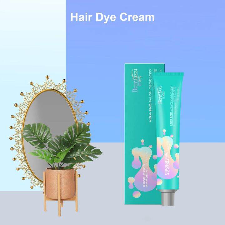 AWEI1 100ml Natural Effect Hair Dye Cream High Saturation Multiple