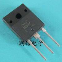 5pcs B897 2SB897 TO-3P