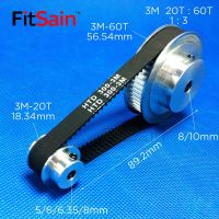 【On Sale】 FitSain-3M 20T:60T ล้อ1:3แบบซิงโครนัสเข็มขัดจับเวลาลด10รู5-6-6.35-8mm