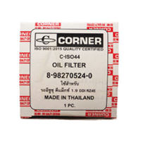 CORNER คอนเนอร์ กรองน้ำมันเครื่อง ISUZU D-MAX 1.9 DDI RZ4E BLUE POWER, MU-X 1.9