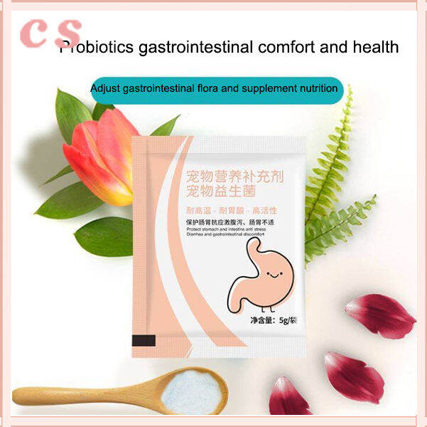 🐱🐶【Delivery from MY】Probiotic for Dog/Cat Gastrointestinal Diarrhea and