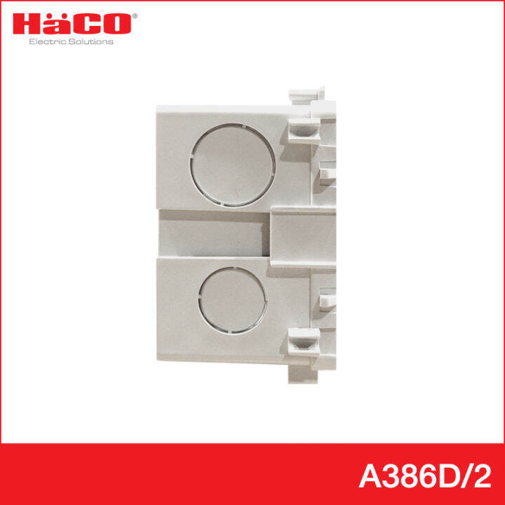 haco-กล่องพลาสติกแบบฝัง-1-ช่อง-ลึก-54-มม-รุ่น-a386d-2