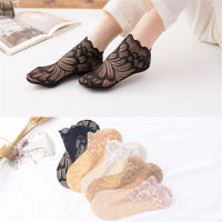 Womens Lace Boat Socks Feminine Flower Lace Flower Mesh Socks Transparent Breathable Ankle Elastic Comfy Thin Socks