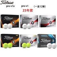 V1ใหม่23นิ้ว Titleist Pro ลูกกอล์ฟ V1X เส้นเล็งสองชั้นสามชั้นลูกบอลรุ่นที่ปรับปรุงแล้วของแท้ใหม่