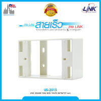 US-2015 Plastic Wall Box 2*4” Link