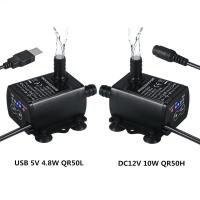 Mini Brushless Dcusb ปั๊มน้ำ Ultra-Quiet หมุนเวียน512V 300-400L H Lift 300ซม. Submersible Fountain สำหรับ Aquarium Fish Tank