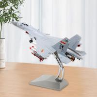 Pecine 1/48 Scale Aircraft Collection สำหรับตกแต่งเครื่องประดับตั้งโต๊ะ