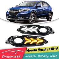 LED DRLสำหรับHonda Vezel HR-V 2014 2015 2016 2017 2018ไฟวิ่งกลางวันพร้อมไฟสัญญาณเลี้ยว