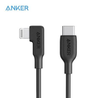 Anker USB-C สายฟ้าผ่า Mfi ได้รับการรับรองการจัดส่งพลังงานสำหรับ Iphone 11 Iphone 12 90องศาสายชาร์จสายเกม
