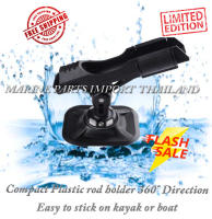 Compact Plastic Rod Holder Kayak Fishing 360° Direction