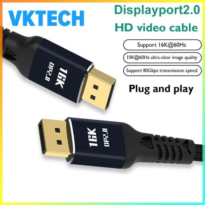 DisplayPort 2.0 Male Braided Cable 16K 60Hz 10K 60Hz HD Video DP ...