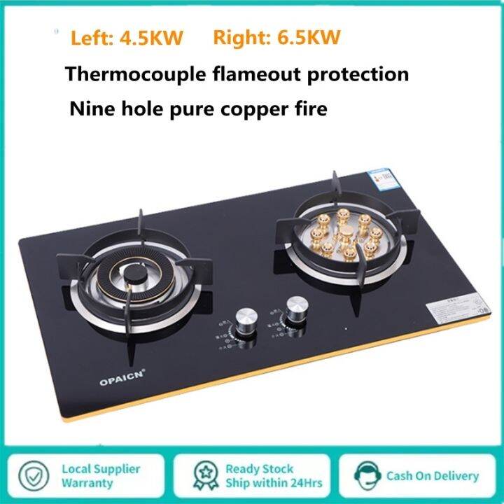 【New】 MQ double burner gas stove embedded desktop liquefied petroleum