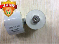 105J MKPH-R 5 1UF 1200V AC 2000V DC Resonant Capacitor 60A 50K9888