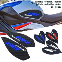 S10000rr Motorcycle Anti-skid Fuel Tank Side Sticker Waterproof Pad Rubber Sticker For BMW S1000RR 2019-2022