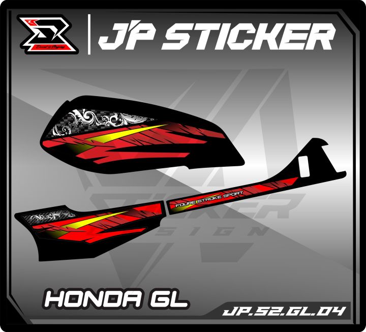 Gl Sticker Striping Gl Pro Max Stiker Motor Honda Gl Pro Max List