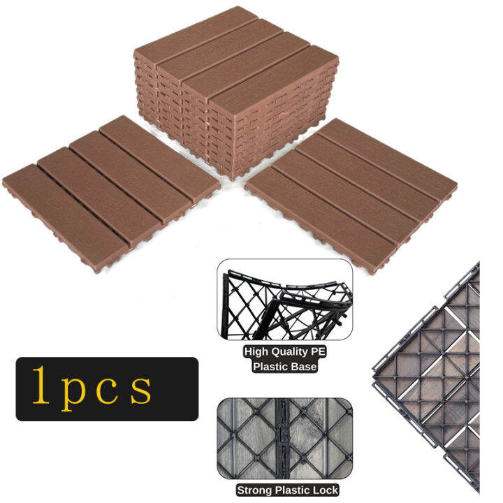 Plastic Interlocking Deck Tiles 1pcs Patio Deck Tiles12inchx12inch ...