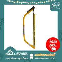 Small Evting โครงเลื่อยคันธนู ด้ามเหล็ก ขนาดใบมีด 24 นิ้ว ใบมีดคม อย่าลืม !! กดติดตามร้าน "รับส่วนลดเพิ่ม" เลื่อยคันธนู เลื่อยกิ่งไม้ เลื่อย