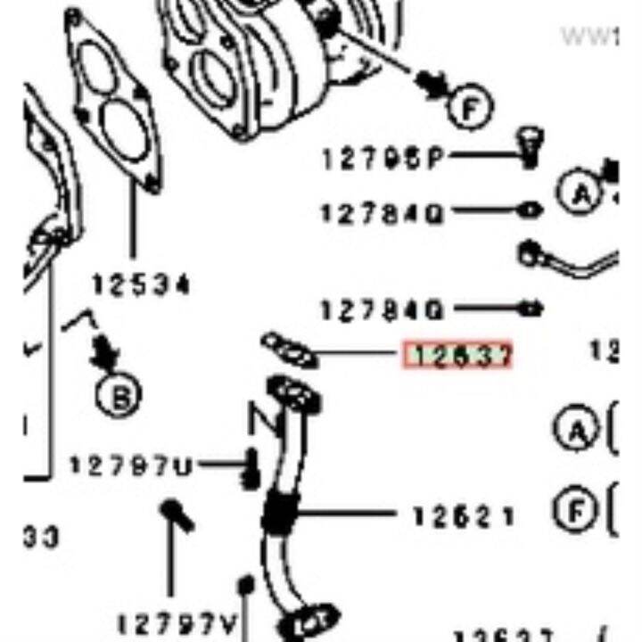 gasket turbo to oil return line mitsubishi evolution Lazada PH