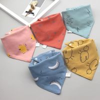 【CW】 5PCS baby saliva towel bib soft double-layer super absorbent suitable for drooling