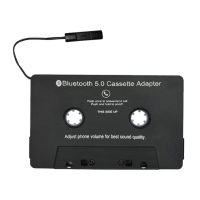 Universal Audio Adapter Converter Car Tape AAC MP3 SBC Stereo Player AUX Music Audio Cassette Adapter with Microphone