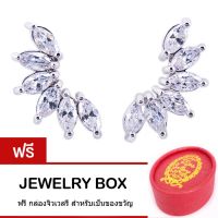 Tips Gallery ต่างหู เงิน 925 หุ้ม ทองคำขาว  เพชร CZ 3 กะรัต รุ่น Celebrity Diamond Design TES197 บริการเก็บเงินปลายทาง