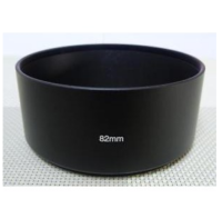 เลนส์ฮู้ด Metal Lens Hood Cover for 82mm Filter/Lens (1336)