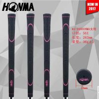 【 ด้ามจับกอล์ฟ 】 ด้ามจับไม้กอล์ฟรุ่นใหม่ Honma ที่ครอบมือจับยางสำหรับใช้ในวงสวิงไม้เหล็กสำหรับผู้หญิง