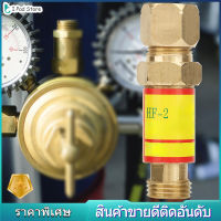 【ราคาถูก】Oxygen Flashback Arrestor ออกซิเจน/อะเซทิลีนเช็ควาล์ว Flashback Oxygen Acetylene Flashback Arrestor Arrestor เชื่อม/หัวตัดแก็ซ Flame BUSTE