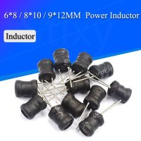 10PCS Power Inductor DIP 6x8mm 6X8mm 2.2UH 4.7UH 10uH 22uH 100uH 330uH 470uH 1MH 2.2MH 4.7MH 10MH Inductance 2 Pins 9X12/8X12MM