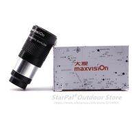 Maxvision 1.25 2X 3X Barlow Lens Eyepiece Multi-coated Elements Advanced Achromatic Professional Astronomical Telescope