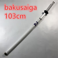 103ซม. Inuyasha ดาบเหล็กหักฟันดาบ Bakusaiga ดาบคอสเพลย์ Prop PU ของเล่นดาบอะนิเมะ Ninja มีด Samurai ดาบ