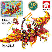 ProudNada Toys ตัวต่อเลโก้ เลโก้ นินจา มังกร LEYI NINJA 738+ PCS 68301