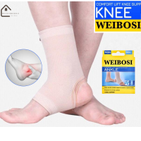 ผ้าสวมข้อเท้าลดปวดข้อเท้า Weibosi comfort ankle บรรจุ 1 ข้าง BNY HOUSEHOLD