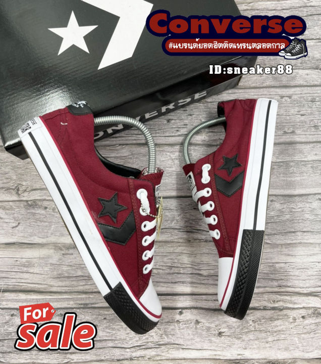 รองเท้าคอนเวิร์ส-converse-สวยแท้100-สีกรม-รองเท้าผ้าใบ-ยอดฮิต-ติดเทรนตลอดกาล