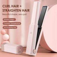 ☌ New Hair Straightener Ceramic Curling Iron Straightening Styling Tools Wireless USB Charging Portable Travel Hair Curle Care