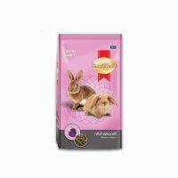 Smart Heart Rabbit Food Wildberry Flavour 3 KG