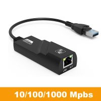 Wired USB 3.0 To Gigabit Ethernet RJ45 LAN (10/100/1000) Mbps Network Adapter Ethernet Network Card For PC Wholesales  USB Network Adapters