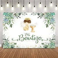 Baptism Mi bantizo Backdrop Boy Baby Shower Green Leaves Photo Booth Background The Holy Grail and the Dove of Peace Decoration Cleaning Tools