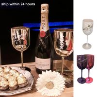 【CW】 2PCS Wine Cup Coupes Cocktail Glass Beer Partyfor Holder