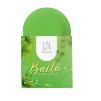 สบู่ไบล่า DAIME Baila Herbal Soap Plus