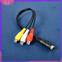 【HJ】 RCA Audio Video Cable MALE TO Lotus 4 PIN TO AV MALE และ FEMALE Audio Conversion