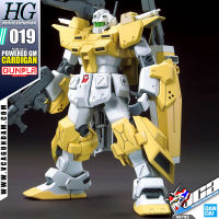 BANDAI GUNPLA HIGH GRADE (HG) 1/144 POWERED GM CARDIGAN กันดั้ม กันพลา