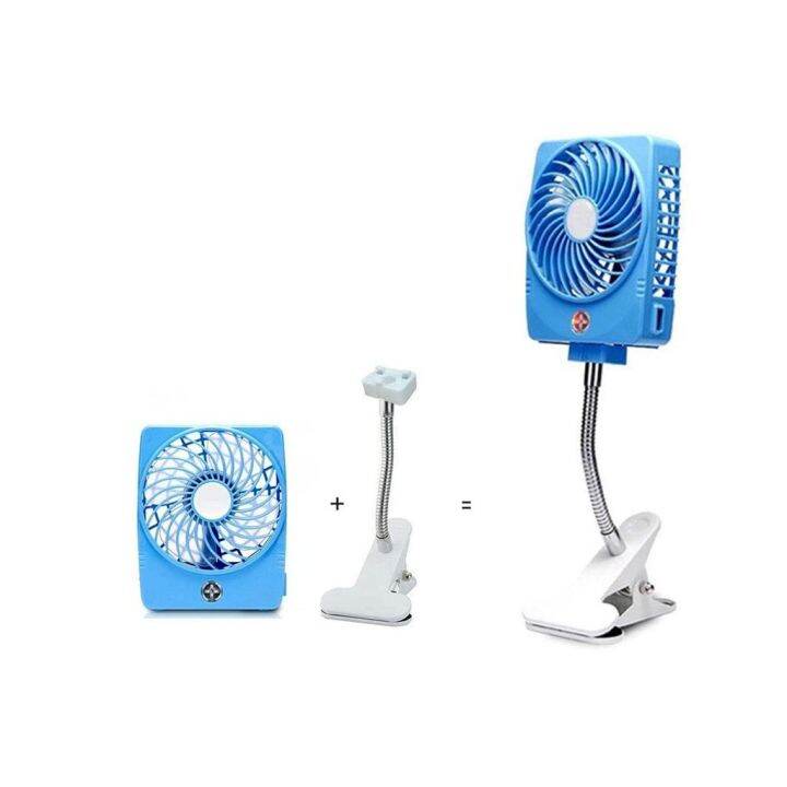Portable lithium battery fan with clip stand Lazada PH